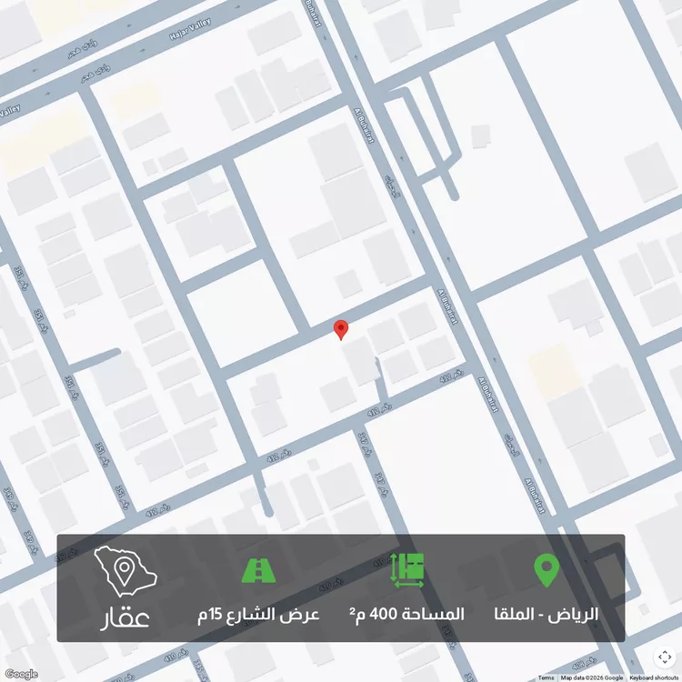 أرض للبيع في شارع رقم 414, حي الملقا, مدينة الرياض, منطقة الرياض