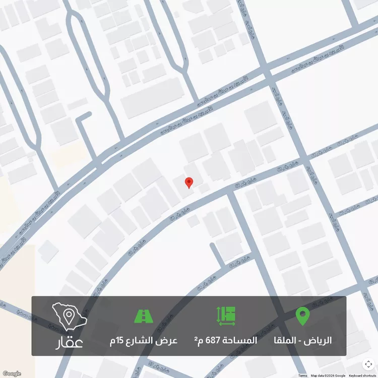 أرض للبيع في شارع رقم 68, حي الملقا, مدينة الرياض, منطقة الرياض