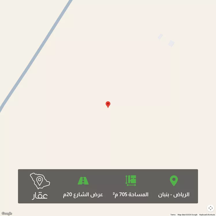 أرض للبيع في حي الخير, مدينة الرياض, منطقة الرياض