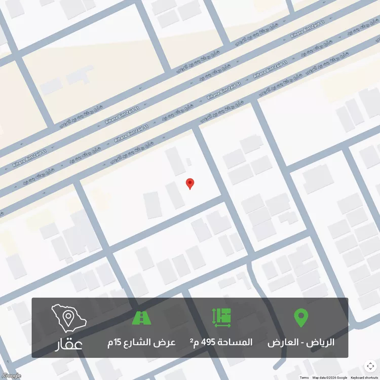 أرض للبيع في شارع عبدالستار عاشور, حي العارض, مدينة الرياض, منطقة الرياض