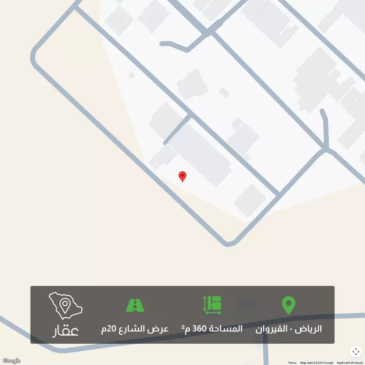 أرض للبيع في شارع عقرباء 53, حي عقرباء, مدينة امارة منطقة الرياض - الجبيله, منطقة الرياض