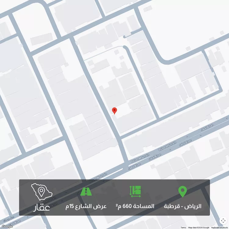أرض للبيع في شارع جبل اليمامة, حي قرطبة, مدينة الرياض, منطقة الرياض
