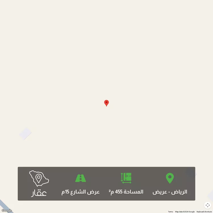 أرض للبيع في حي عريض, مدينة الرياض, منطقة الرياض