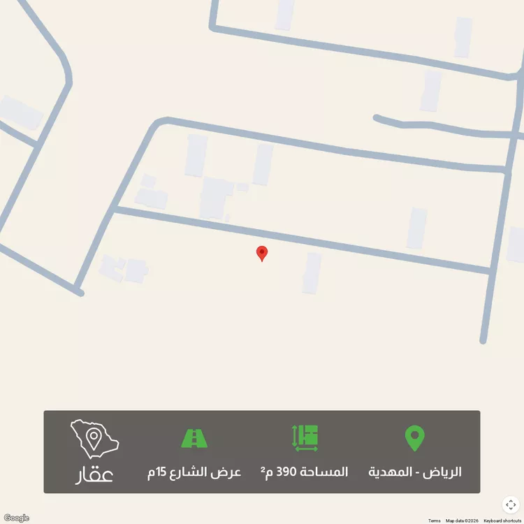 أرض للبيع في شارع احمد بن عبدالمنعم الدمنهوري , حي المهدية, مدينة الرياض, منطقة الرياض