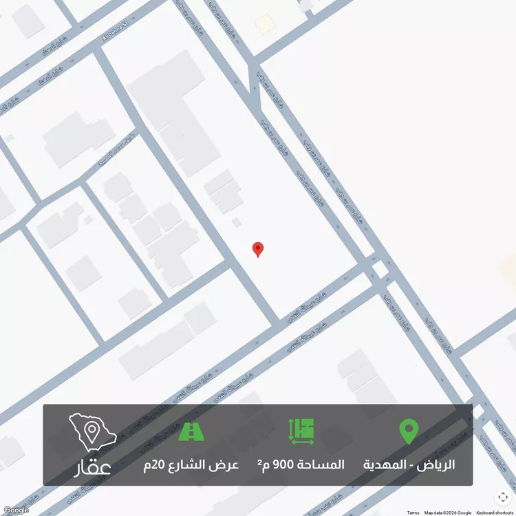 أرض للبيع في شارع أبي ظاهر, حي المهدية, مدينة الرياض, منطقة الرياض