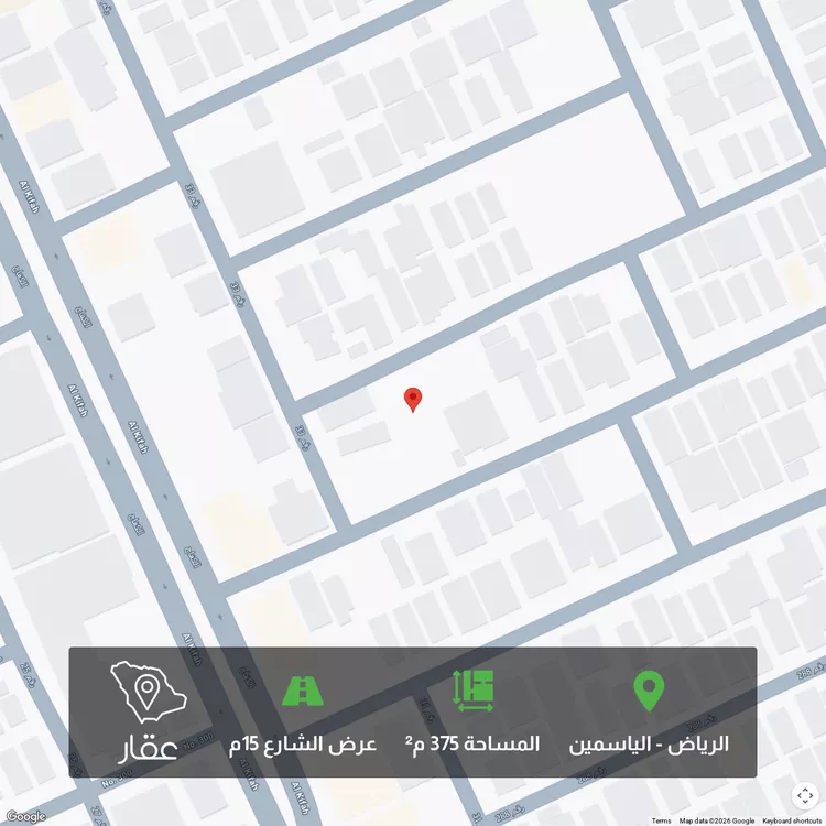 أرض للبيع في شارع رقم 312, حي الياسمين, مدينة الرياض, منطقة الرياض