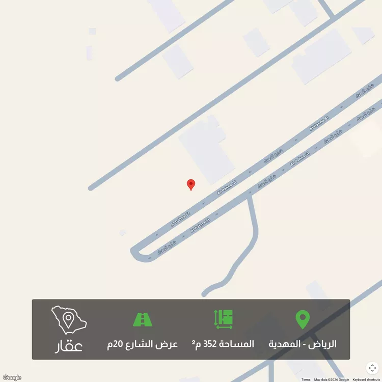 أرض للبيع في شارع السيل الكبير, حي المهدية, مدينة الرياض, منطقة الرياض