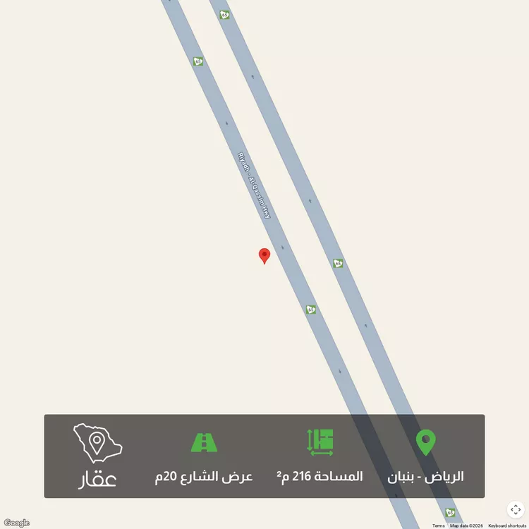 أرض للبيع في حي الخير, مدينة الرياض, منطقة الرياض