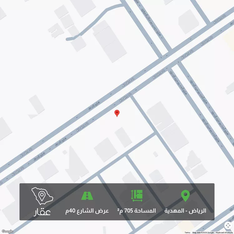 أرض للبيع في شارع السيل الكبير, حي المهدية, مدينة الرياض, منطقة الرياض