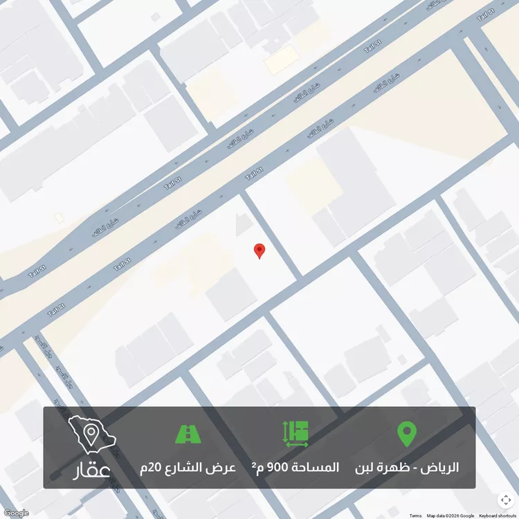 أرض للبيع في شارع رقم 284, حي ظهرة لبن, مدينة الرياض, منطقة الرياض