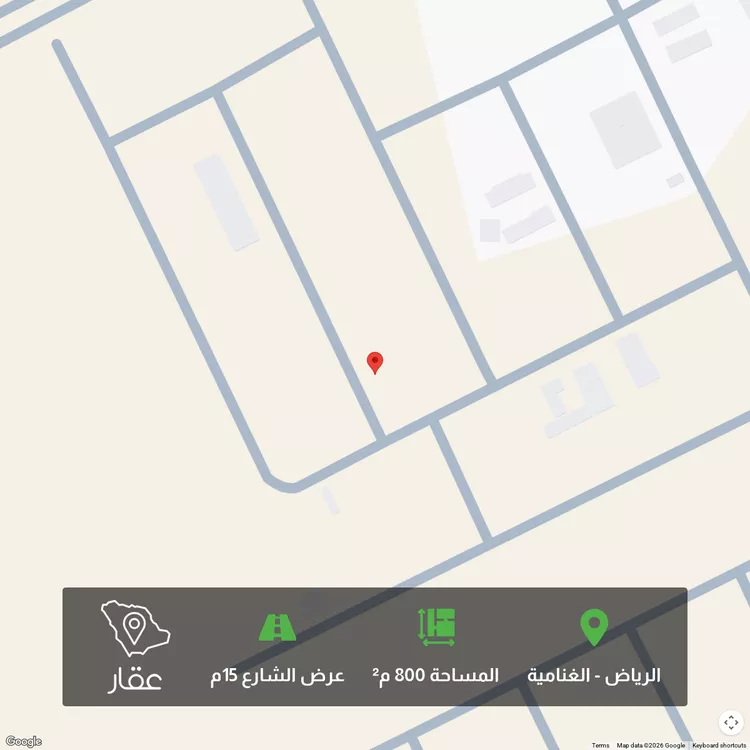 أرض للبيع في شارع ابي بكر بن حيان, حي الغنامية, مدينة الرياض, منطقة الرياض