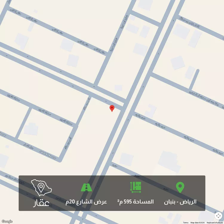 أرض للبيع في حي القرينة الجديدة, مدينة حريملاء, منطقة الرياض