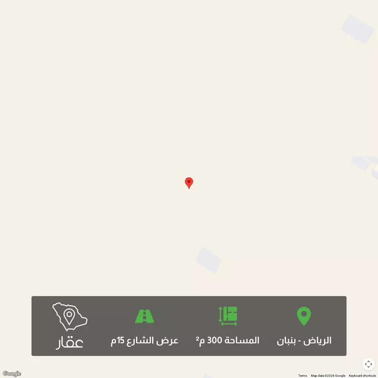 أرض للبيع في حي الخير, مدينة الرياض, منطقة الرياض