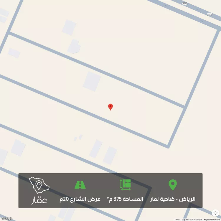 أرض للبيع في حي ضاحية نمار, مدينة الرياض, منطقة الرياض