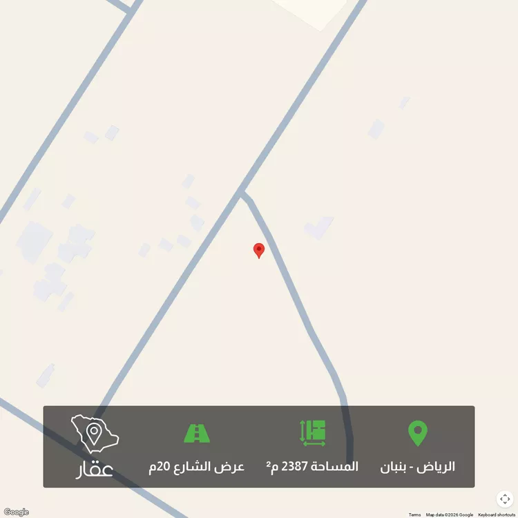 أرض للبيع في حي الخير, مدينة الرياض, منطقة الرياض