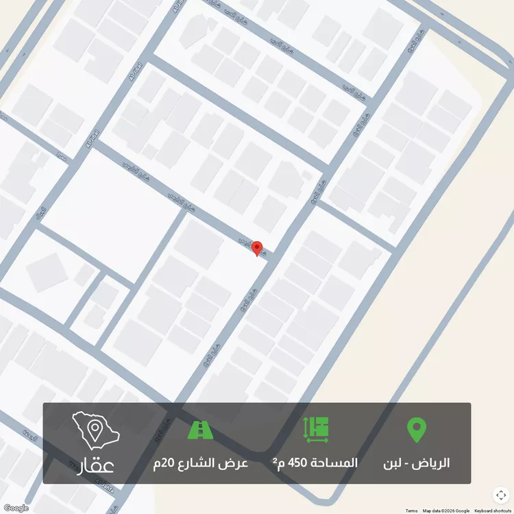 أرض للبيع في شارع الخوخ, حي لبن, مدينة الرياض, منطقة الرياض