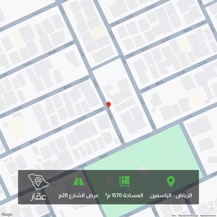 أرض للبيع في حي الياسمين, مدينة الرياض, منطقة الرياض