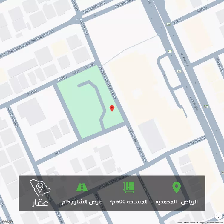 أرض للبيع في شارع أبي المنصور, حي المحمدية, مدينة الرياض, منطقة الرياض
