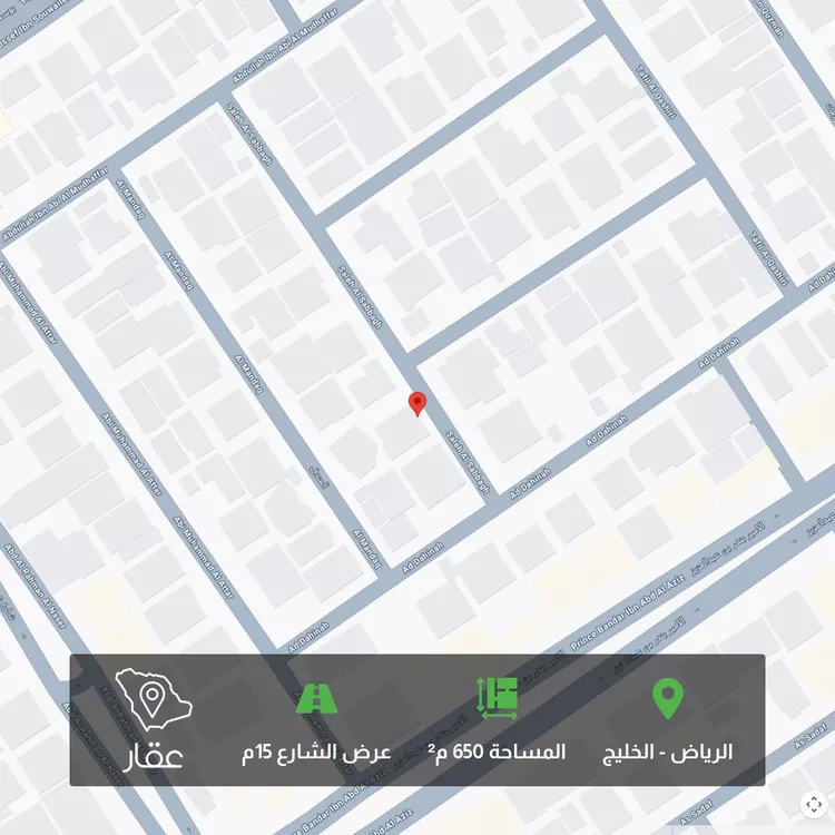 أرض للبيع في شارع صالح الصباغ, حي الخليج, مدينة الرياض, منطقة الرياض
