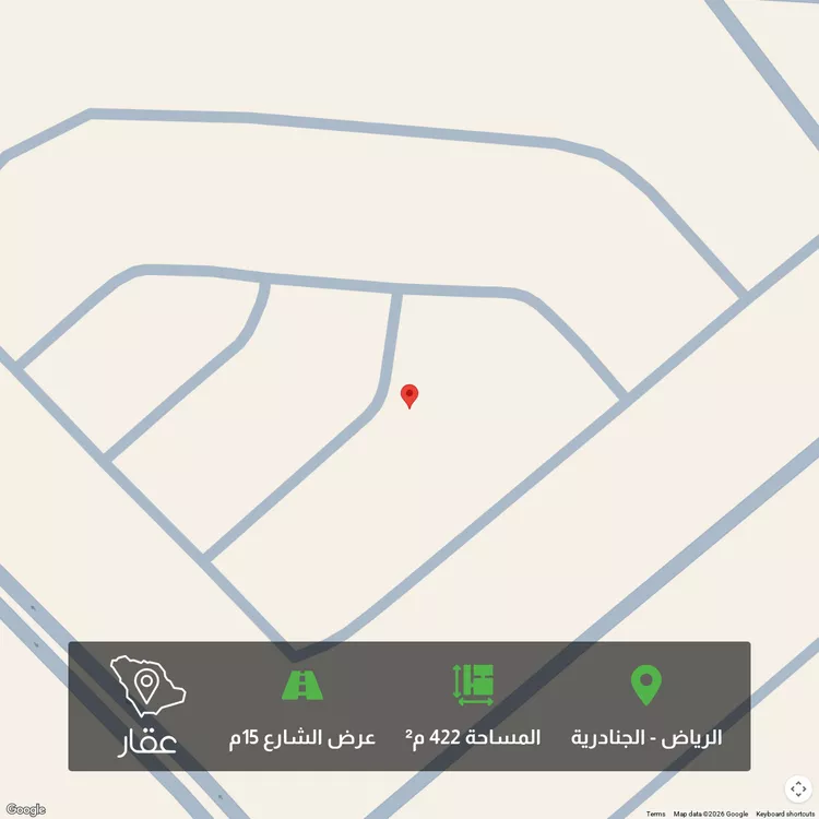 أرض للبيع في حي الجنادرية, مدينة الرياض, منطقة الرياض