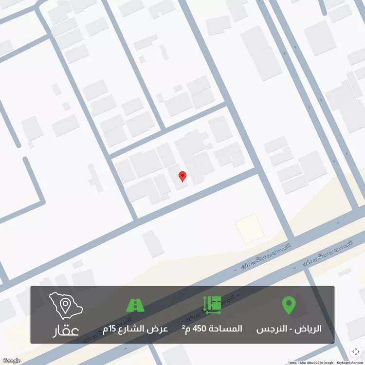 أرض للبيع في شارع عبدالله الطوسي, حي النرجس, مدينة الرياض, منطقة الرياض