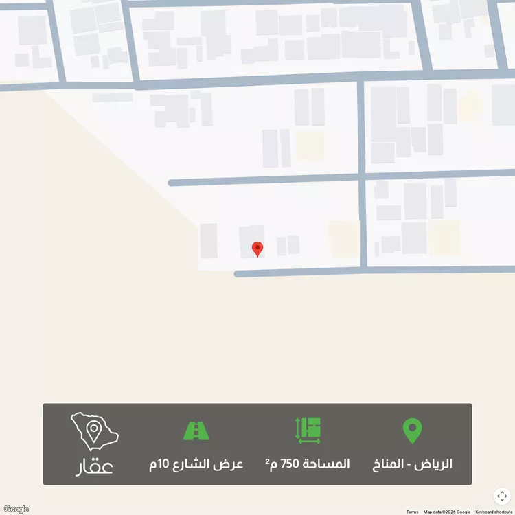 أرض للبيع في شارع عبدالوهاب بن على, حي المناخ, مدينة الرياض, منطقة الرياض