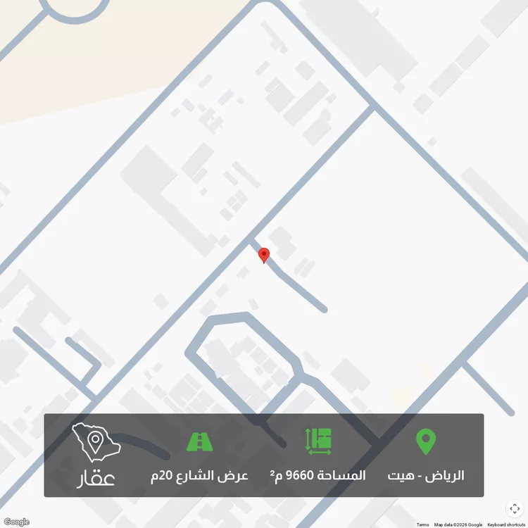 أرض للبيع في حي المصفاة, مدينة الرياض, منطقة الرياض