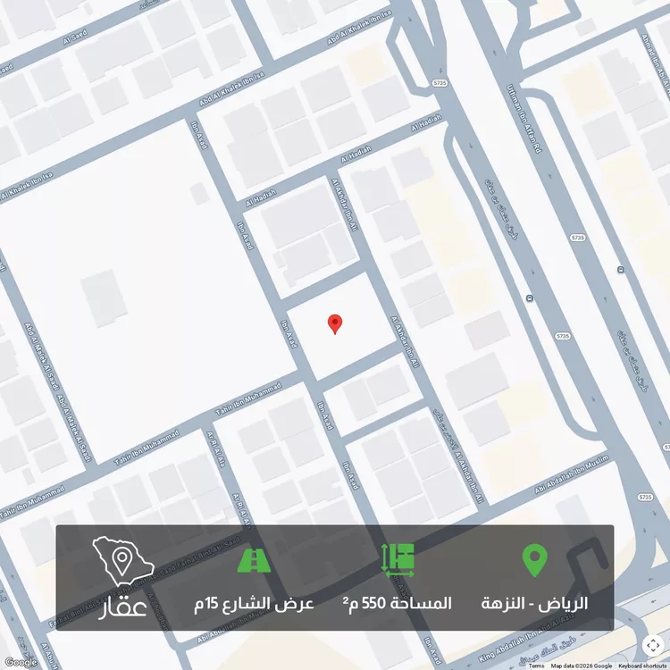 أرض للبيع في شارع ابن أسد, حي النزهة, مدينة الرياض, منطقة الرياض