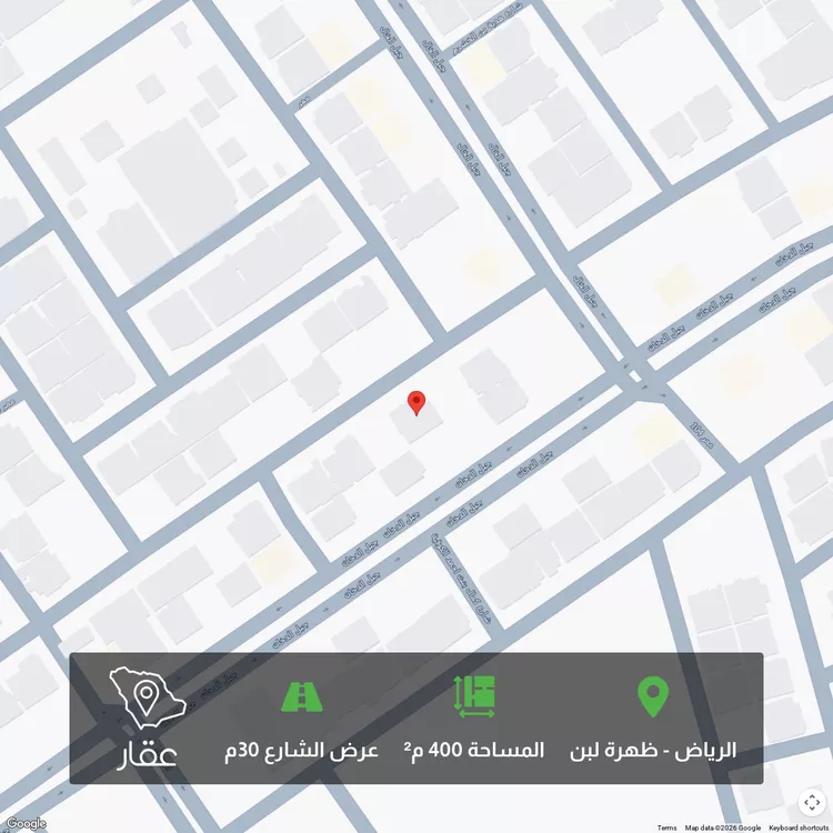 أرض للبيع في شارع الجندل, حي ظهرة لبن, مدينة الرياض, منطقة الرياض