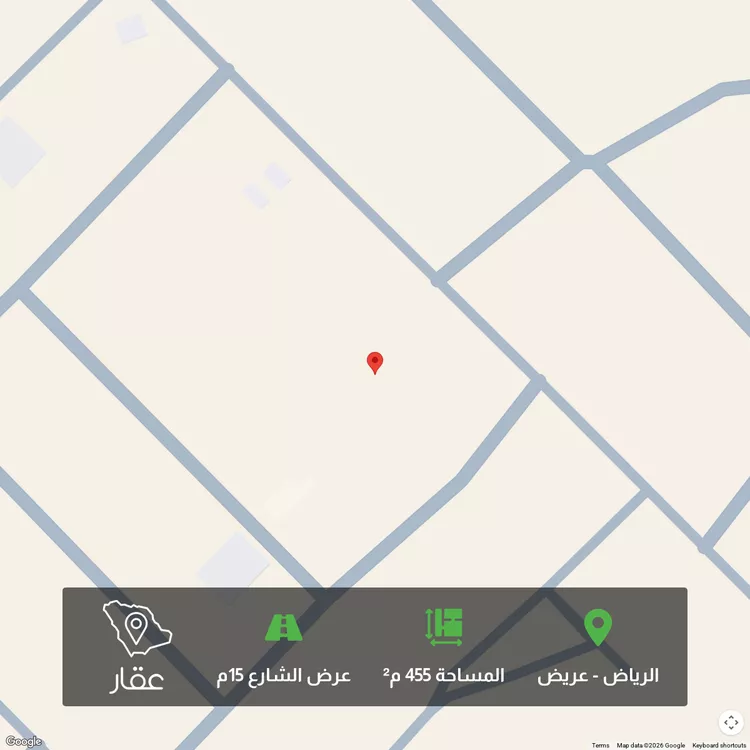 أرض للبيع في حي عريض, مدينة الرياض, منطقة الرياض