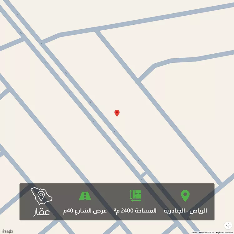 أرض للبيع في شارع خريص ، حي الجنادرية ، الرياض ، منطقة الرياض