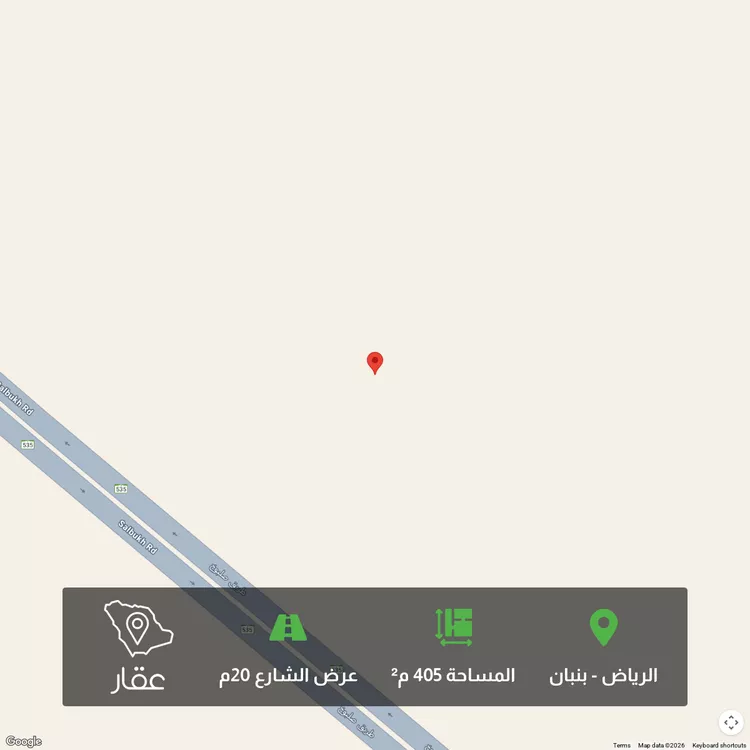 أرض للبيع في حي الخير, مدينة الرياض, منطقة الرياض