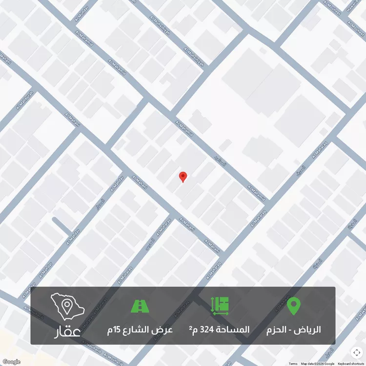 أرض للبيع في شارع المحاني, حي الحزم, مدينة الرياض, منطقة الرياض