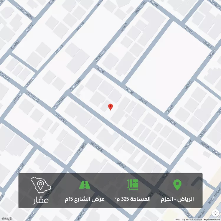 أرض للبيع في شارع ناصر بن عمار, حي الحزم, مدينة الرياض, منطقة الرياض