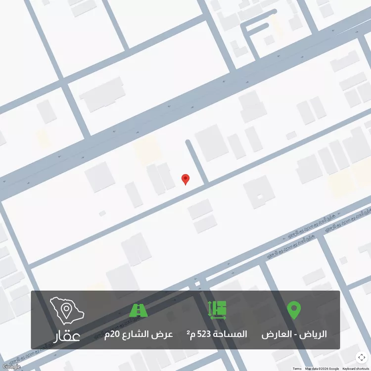 أرض للبيع في شارع شهيد الدين ثم الوطن محمد يحيى محمد الب, حي العارض, مدينة الرياض, منطقة الرياض