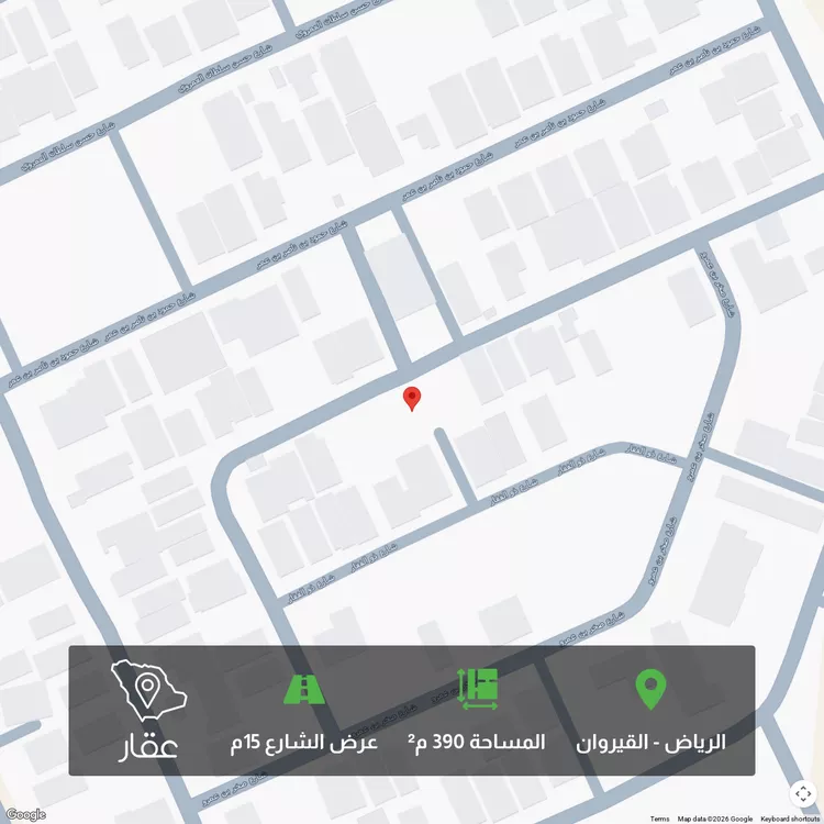 أرض للبيع في شارع أبي ظهير العصيمي, حي القيروان, مدينة الرياض, منطقة الرياض