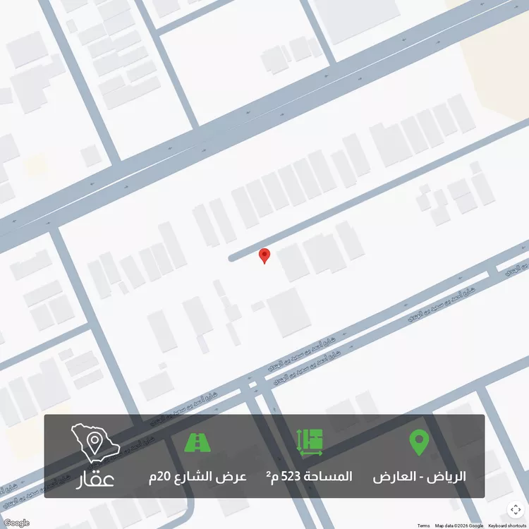 أرض للبيع في شارع شهيد الدين ثم الوطن محمد يحيى محمد الب, حي العارض, مدينة الرياض, منطقة الرياض