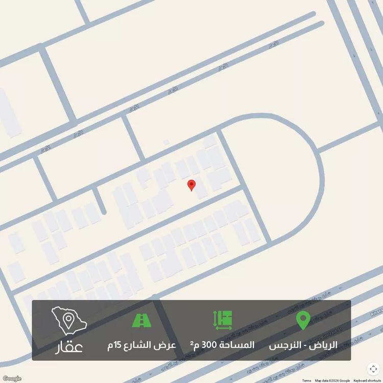 أرض للبيع في شارع الحسين بن الهيثم, حي النرجس, مدينة الرياض, منطقة الرياض