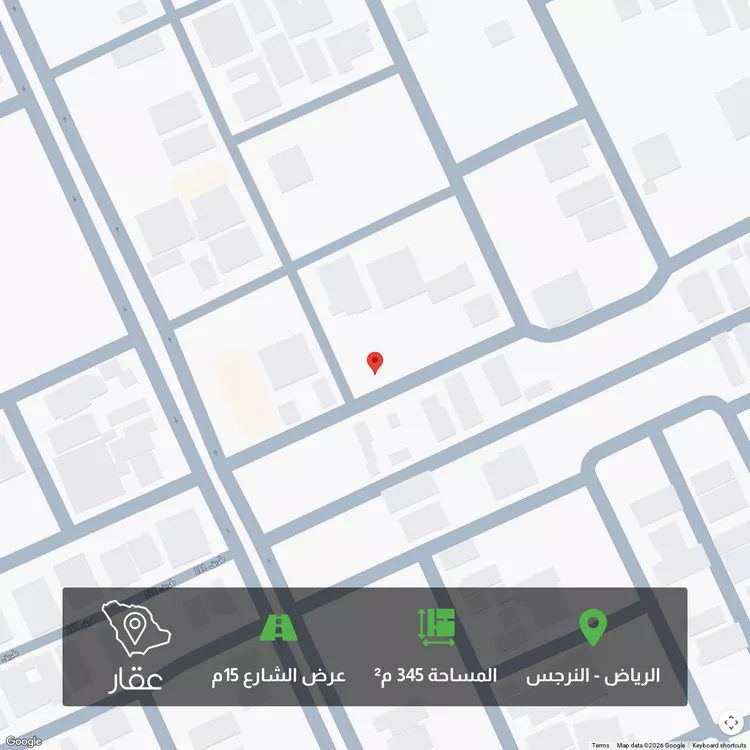 أرض للبيع في شارع أبي الحسن بن المبارك, حي النرجس, مدينة الرياض, منطقة الرياض