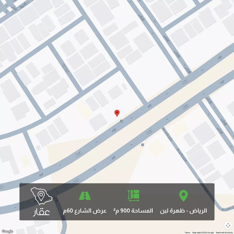 أرض للبيع في شارع نجد, حي ظهرة لبن, مدينة الرياض, منطقة الرياض