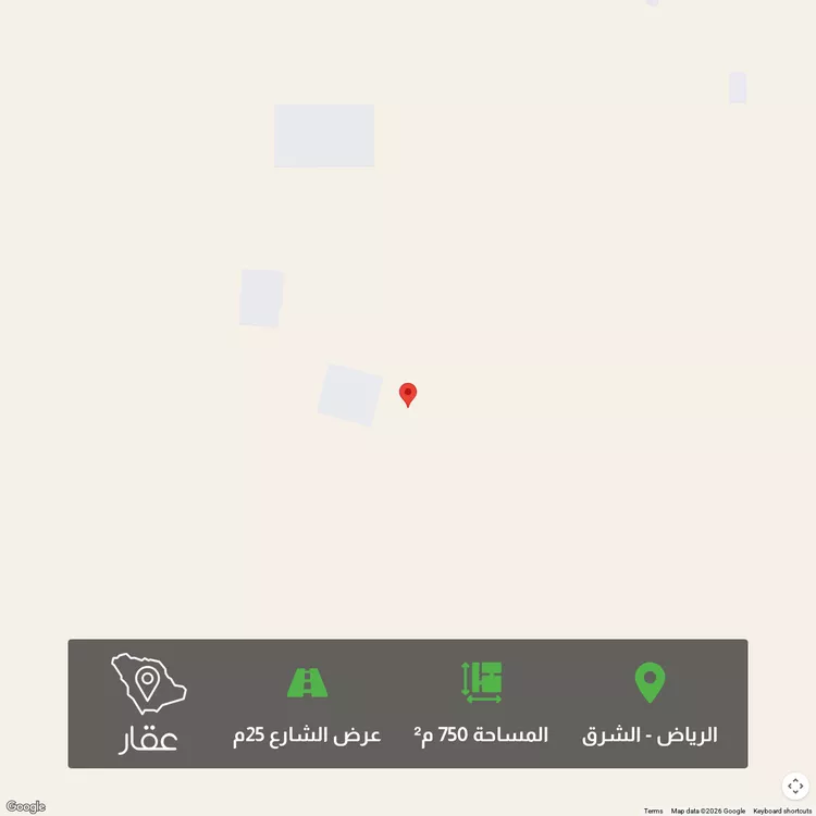 أرض للبيع في حي العلا, مدينة الرياض, منطقة الرياض