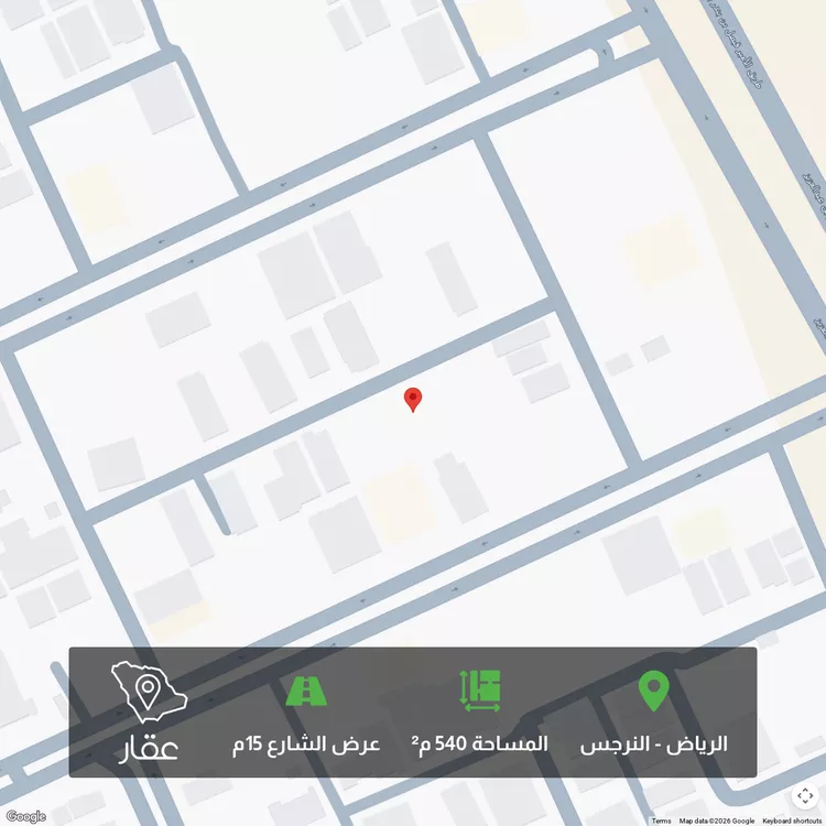 أرض للبيع في شارع أبي إبراهيم الجرجاني, حي النرجس, مدينة الرياض, منطقة الرياض