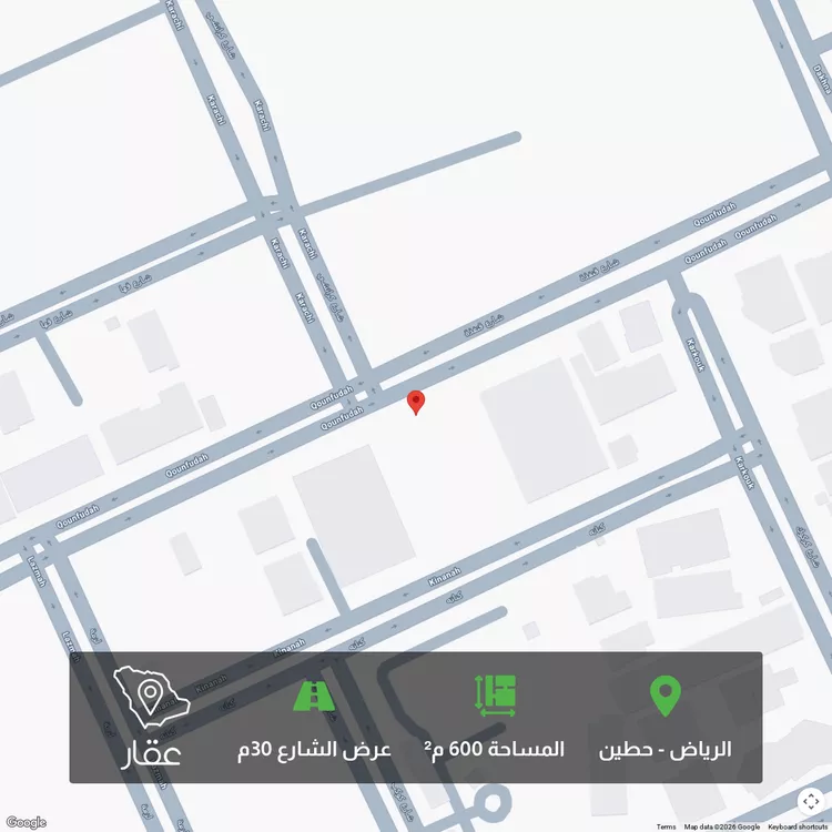 أرض للبيع في شارع القويعية, حي حطين, مدينة الرياض, منطقة الرياض