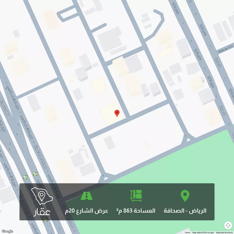 أرض للبيع في شارع وادي حقيل, حي الصحافة, مدينة الرياض, منطقة الرياض