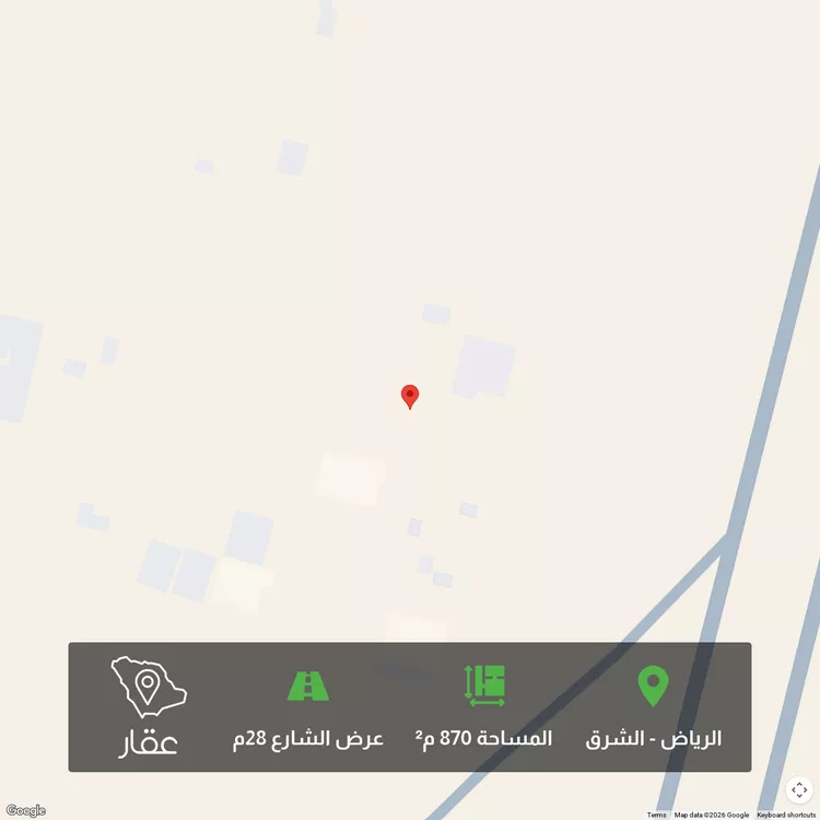 أرض للبيع في شارع وادي بيشه ، حي الزاهر ، الرياض ، منطقة الرياض