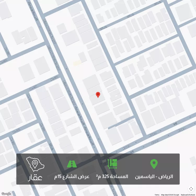 أرض للبيع في شارع الأمير عبدالعزيز بن محمد بن عياف, حي الياسمين, مدينة الرياض, منطقة الرياض