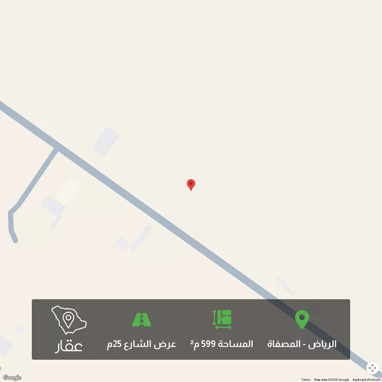 أرض للبيع في شارع السفانيه, حي المصفاة, مدينة الرياض, منطقة الرياض