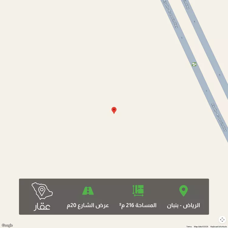 أرض للبيع في حي الخير, مدينة الرياض, منطقة الرياض