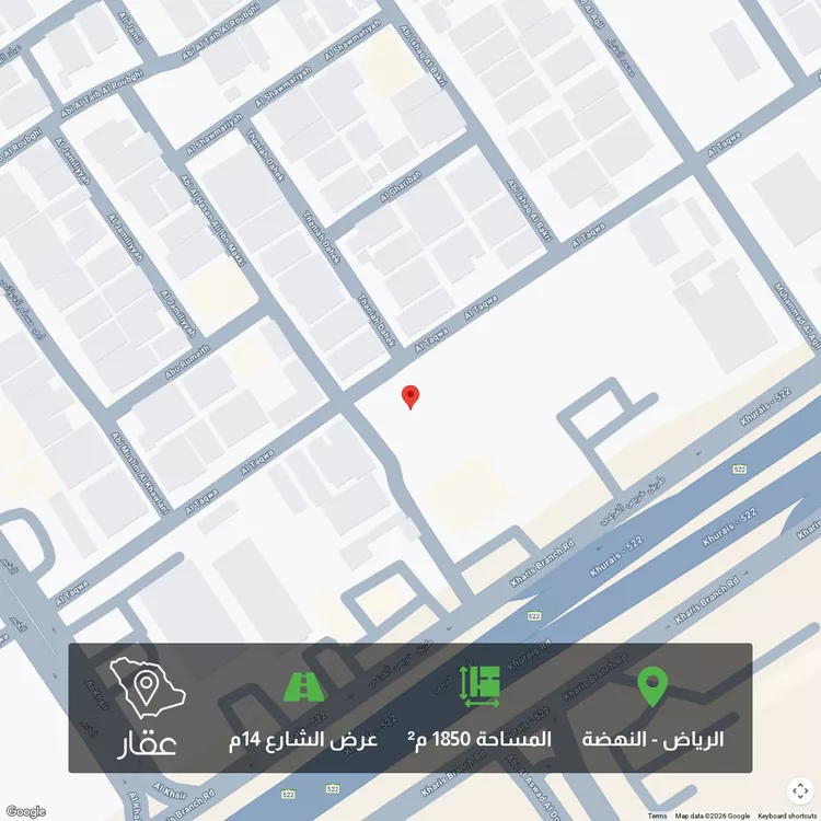 أرض للبيع في شارع التقوى, حي النهضة, مدينة الرياض, منطقة الرياض