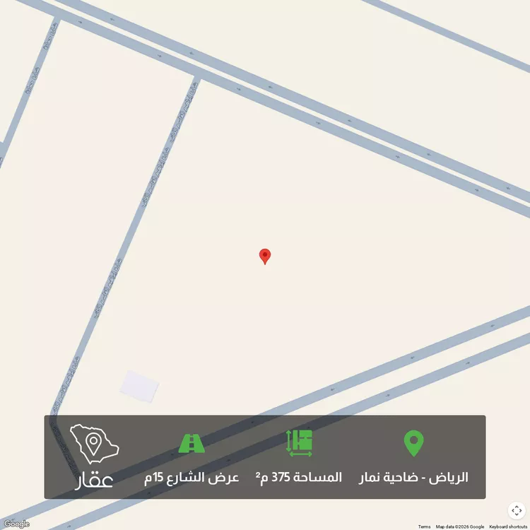 أرض للبيع في حي ضاحية نمار, مدينة الرياض, منطقة الرياض